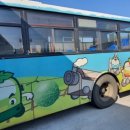 석곡버스터미널 이미지