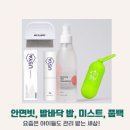 댕그니엘 이미지