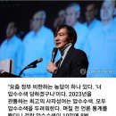 &#34;전두환보다 이 사람을 원망&#34; &#39;이태신&#39; 실존 인물의 증언 이미지