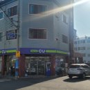 CU성안점 네이버블로그