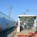 부천 종합운동장역(1번 출구) 이미지