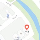 서리찻집 | 제주 공항 근처 시내 이도이동 카페 흐린날 느좋 사시사 SASISA
