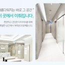 인비한의원 이미지