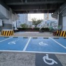 온천장역 공영주차장 내 이미지