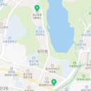 광교더샵이음공인중개사사무소 이미지