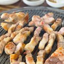 연방죽참숯불구이 | 광주 근교 삼겹살 맛집 나주 왕곡 연방죽 참숯불구이에 다녀온 솔직 후기