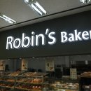 이마트에브리데이 남부터미널점 이미지