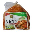 남도 미가 이미지