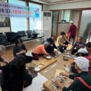 횡성군장애인회관 이미지