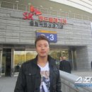 초이텔레콤