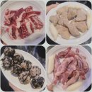 토지금고 맛집 토고리옛날막창소갈비살 용현점 내돈내산 후기