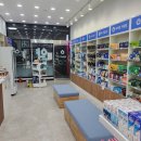 봄온누리약국 이미지