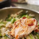 백자산식육식당 이미지