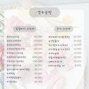 연우공방 이미지