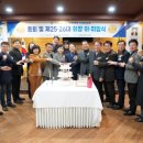 인천대학교 정책대학원 이미지