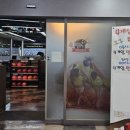 유타BK 네이버블로그