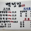 하대동118 이미지