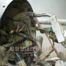 아시아카센타 이미지