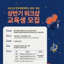 영화제작소 이미지