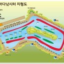 중구 낚시터 화장실 이미지