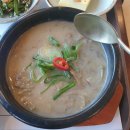 이레애월 이미지