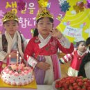 석천몬테소리어린이집 이미지