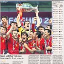 스페인 or 스페인 클럽: 결승전 26연승 이미지
