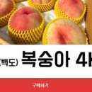 창원농장 이미지