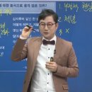 세종이도국어학원