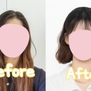 헤어하옴 이미지