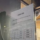 할머니분식 | [공지] 중화동 옛날 할머니분식 즉석떡볶이 포장 내돈내산 후기