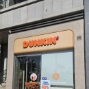 던킨송도 | 티멤버십할인 :: 티멤버십 고객감사제 던킨 50%할인 후기