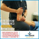 서대구연합의원 이미지