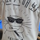 이생공 이미지