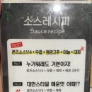 도토리클린 이미지