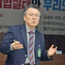 [현장 인터뷰] 김영산 (사)재난안전드론협회 고문, ‘2023 자랑스러운 한국인상’ 안보부분 ‘K-드론글로벌혁신리더’ 대상 수상 이미지