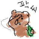 희래원 | 북수원 희래원 후기 - 의식의 흐름대로 씁니다.