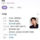 공릉역 2번출구 | 노원/공릉 : 공릉역 미용실 “올이유헤어” 톤다운염색 후기 노원 미용실 공릉 미용실