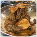 애월몽 강남본점 이미지