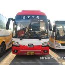 팔봉동-01 이미지