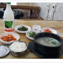 웅천삼거리 이미지