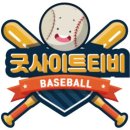 골든스마일
