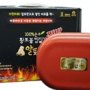 샤프메즈 이미지