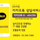 에이에이에이유학
