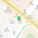 온유항외과의원 이미지