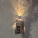 쌍촌동 감성 술집 / 쌍촌동 한식주점 / 명하 / 주차