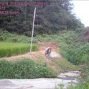 상역골천 네이버블로그