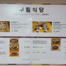 장평모텔 이미지
