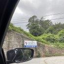 남해베네치아리조트 이미지