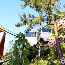 제황산모노레일 이미지